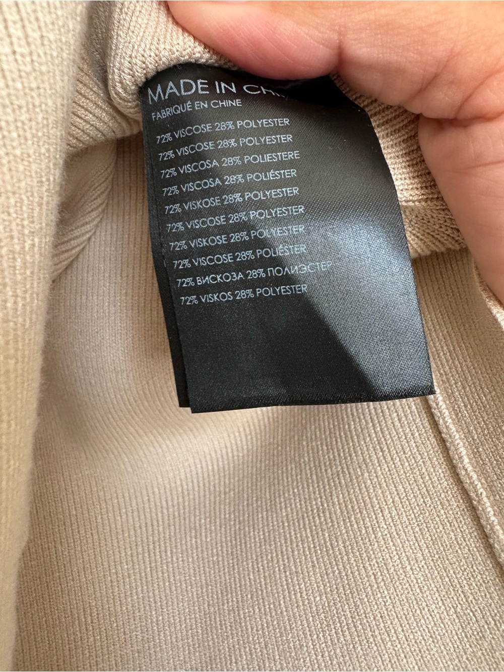 Club Monaco Beige Ribbed Knit Crewneck Sweater - Size S womens - Picture 3 of 3